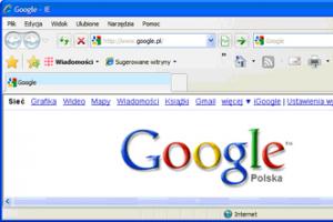 Internet Explorer - zmiana napisu na pasku tytułowym